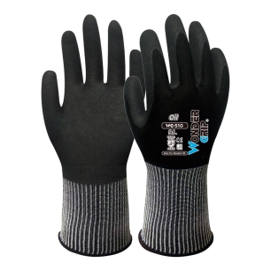 gant en nylon et spandex, paume à double revêtement en nitrile, taille 08