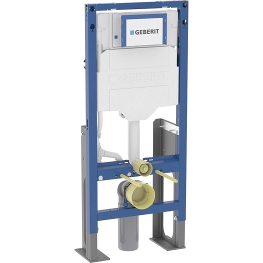 bati-support duofix wc sigma