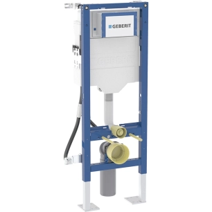 bati-support duofix wc sigma