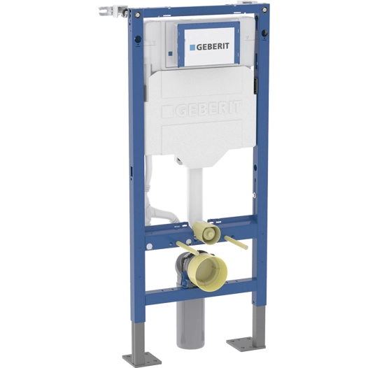 bati-support duofix wc sigma