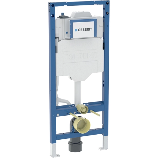 bati-support duofix wc sigma