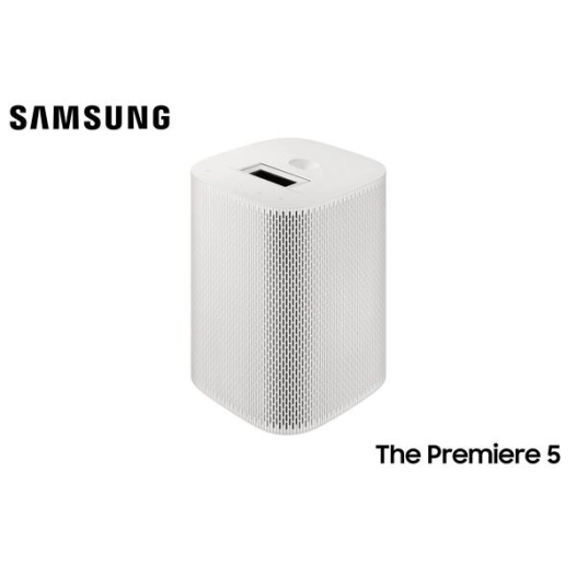 samsung vidéoprojecteur sp-lpf5dsaxxxe - samsung