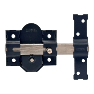 crr12 86b/50 mm serrure à recouvrir peinte en gris