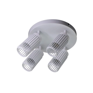 spot 4 éléments, sahara arenado, gu10, 10 w, (ampoules non incluses), blanc, 23 x 6 x 20 cm