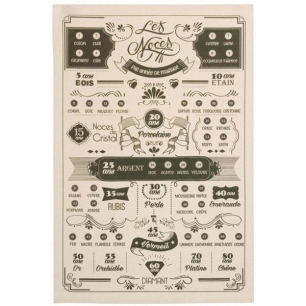 torchon les annees de mariage ecru 48x72 - sde ld