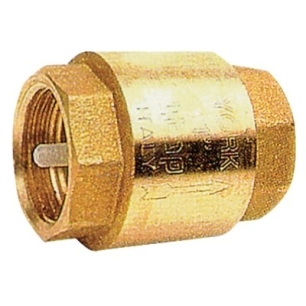 Clapet anti-retour femelle laiton 40 x 49