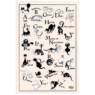 torchon dubout abecedaire ecru 48x72 - sde ld