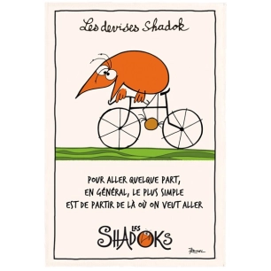 torchon shadok a velo ecru 48x72 - sde ld