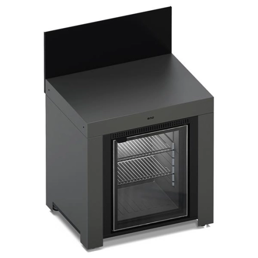 modulo frigo 75l gris cargo module avec frigo 75l tropicalisã‰ inclus, crã‰dence. ã€ monter - eno pem