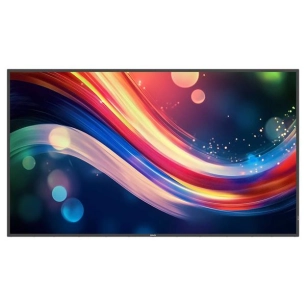 philips signage affichage dynamique - 65bdl4050q/00 - philips signage