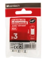 3 fusibles céramique 10,3x38mm - 32A avec voyant - NF -