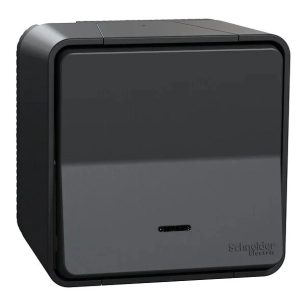 MUREVA STYL BOUTON POUSS LUM GRIS SAILLIE COMPLET