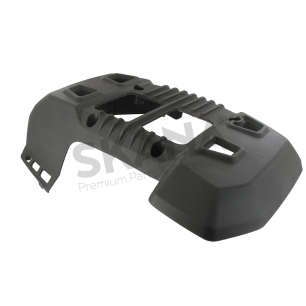 fuel tank lower cover