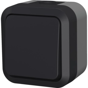 poussoir aqua pro ip55