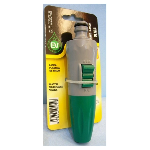 Lance Easy Jet + Ultra (S/B) - RAIN IRRIGATION