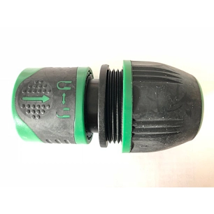 Raccord Universel Stop Bi-Matieres D.15 Et D.19 Ultra (Vrac) - RAIN IRRIGATION