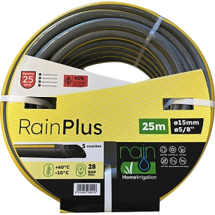 Tuyau Rainplus D19x50m 26b - RAIN IRRIGATION