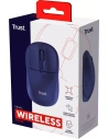 souris ss/fil.compact.primo.bleu mat. - trust