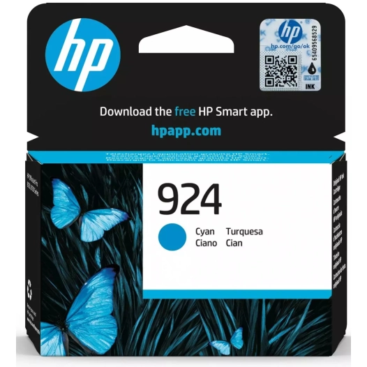cartouche cyan pr/officejetpro 8122. - hp