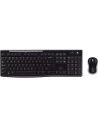 clavier+souris ssfil mk270. - logitech