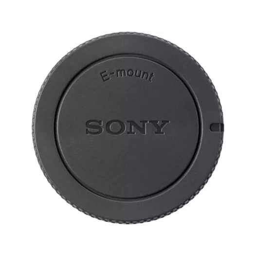 bouchon boitier alc-b1em - sony