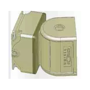 moteur rotatif + ou - 30 - ateca