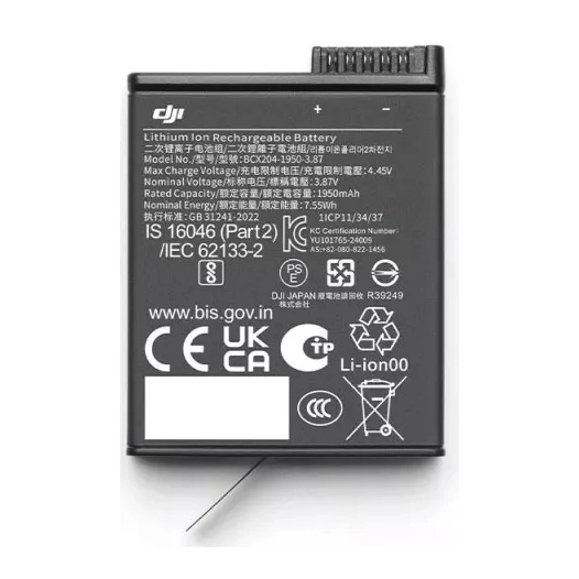 batterie extreme + pour osmo action - dji