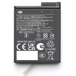 batterie extreme + pour osmo action - dji