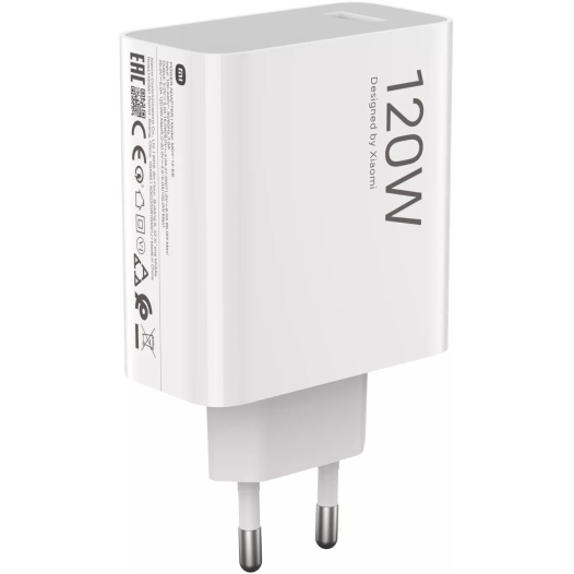 chargeur secteur 120w + cable - xiaomi