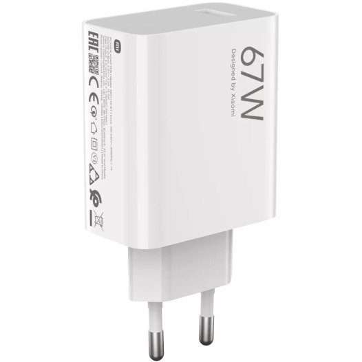chargeur secteur 67w + cable - xiaomi