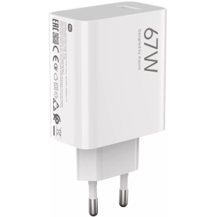 chargeur secteur 67w + cable - xiaomi