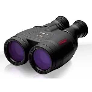 jumelles is - 18x50 - canon