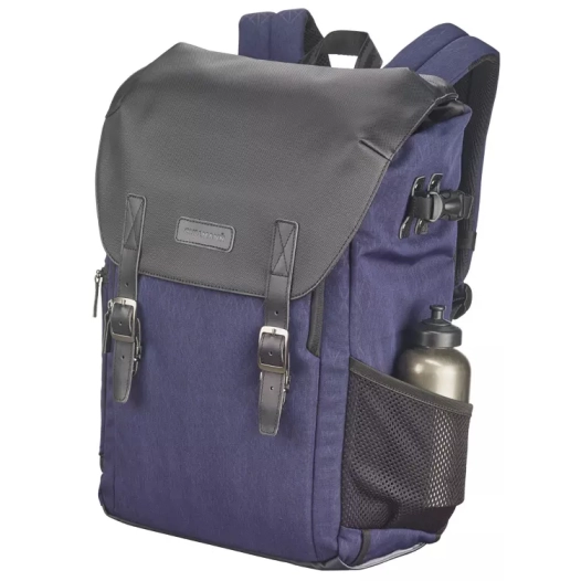 sac bristol daypack 600+ bleu sombre - cullmann