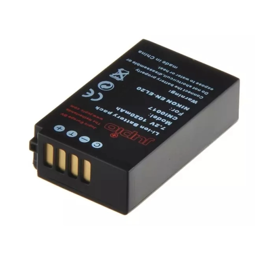 batterie compatible nikon en-el20 - jupio