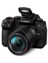 lumix g97 + 14-140 kit - panasonic