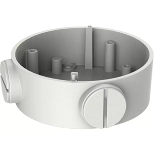 boite etanche.tube 88,5mm. - hikvision