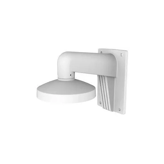 support camera. - hikvision