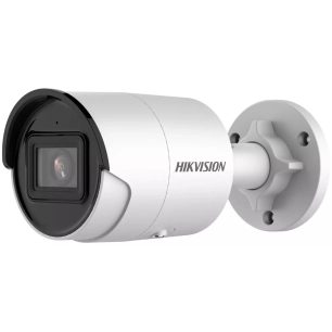 tube ip ia-pro.ir40.4mp.f2,8mm.ip67. - hikvision