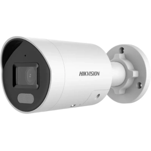 tube.4 mp.smarthybrid.alarm - hikvision