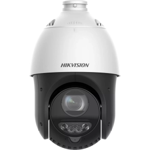 ptz.4mp.25x.ir50m.ip67.darkfighter. - hikvision