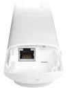 borne acces wifi mesh ac1350 exterieur - tplink