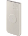 powerbank 10000mah beige 2 usb-c 25w - samsung