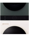 washtower.12/10kg.62/72db.aaa/a+++a. - lg