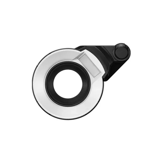 diffuseur annulaire fd-1 (tg) om - om system