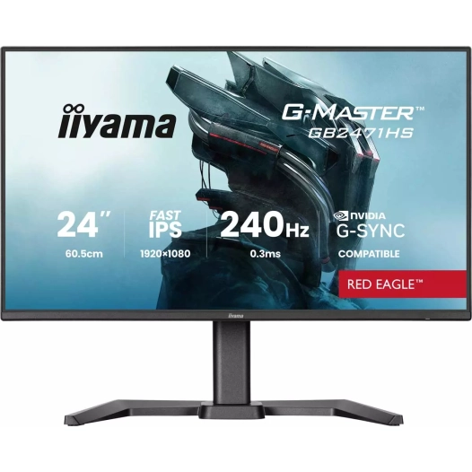 24. red eagle fast.ips.240hz.regl haut. - iiyama