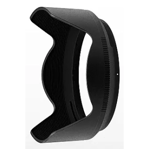 pare-soleil hb-102 pour z 24-120/4 s - nikon