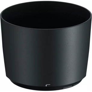 pare-soleil hb-71/95 - afs 200-500/5.6 - nikon