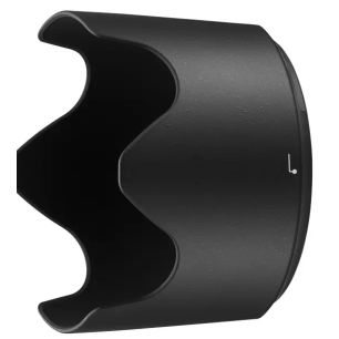 pare-soleil hb-78 pour nikkor 70-200/2.8 - nikon