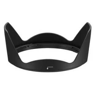 pare-soleil hb-81/afp dx 10-20/4.5-5.6 - nikon