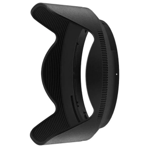 pare-soleil hb-93 pour z 24-200/4-6.3 - nikon